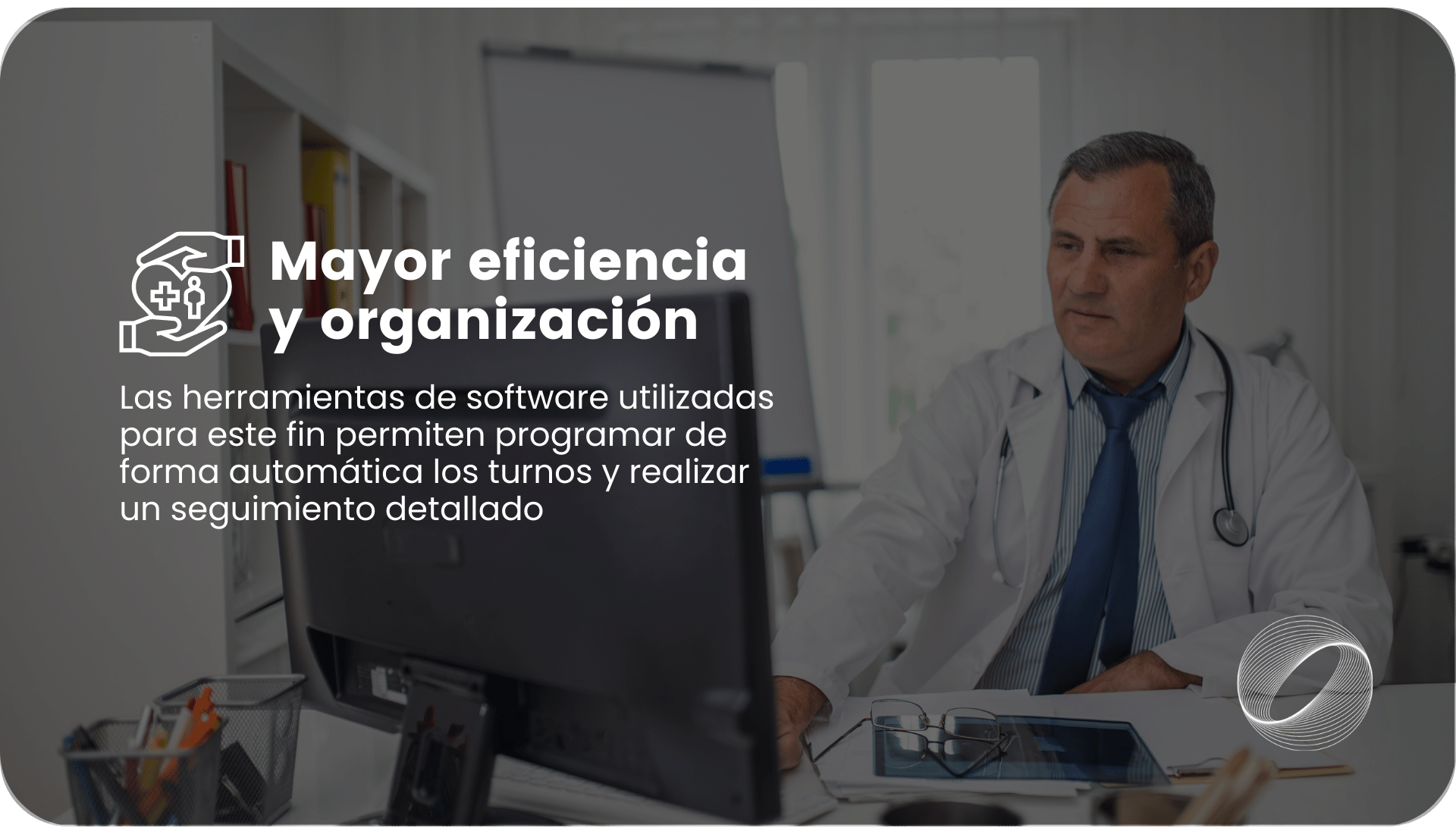 Las herramientas de software utilizadas para este fin permiten programar de forma automática los turnos y realizar un seguimiento detallado